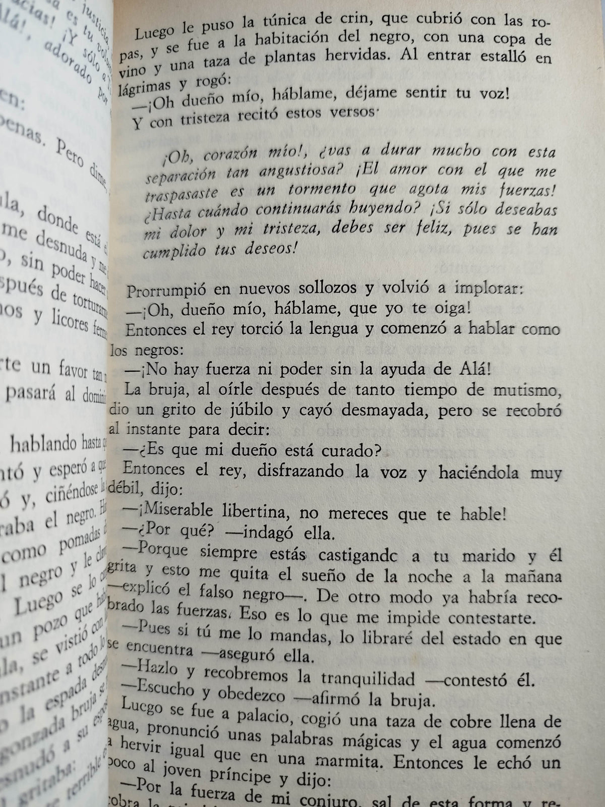 Las mil y una noche tomo 1 by Anónimo