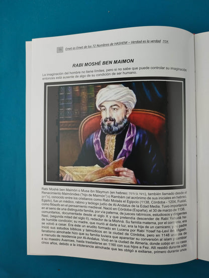 (Emet) es Emet de los 72 hombres de Hashem