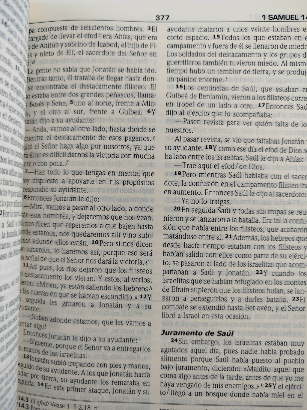 Biblia Dios habla hoy de estudio by Dios habla hoy