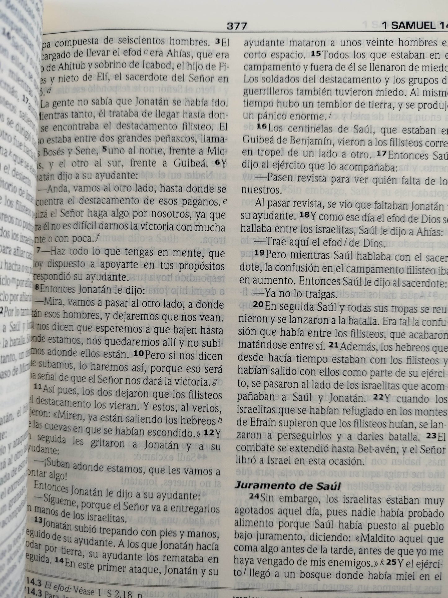 Biblia Dios habla hoy de estudio by Dios habla hoy