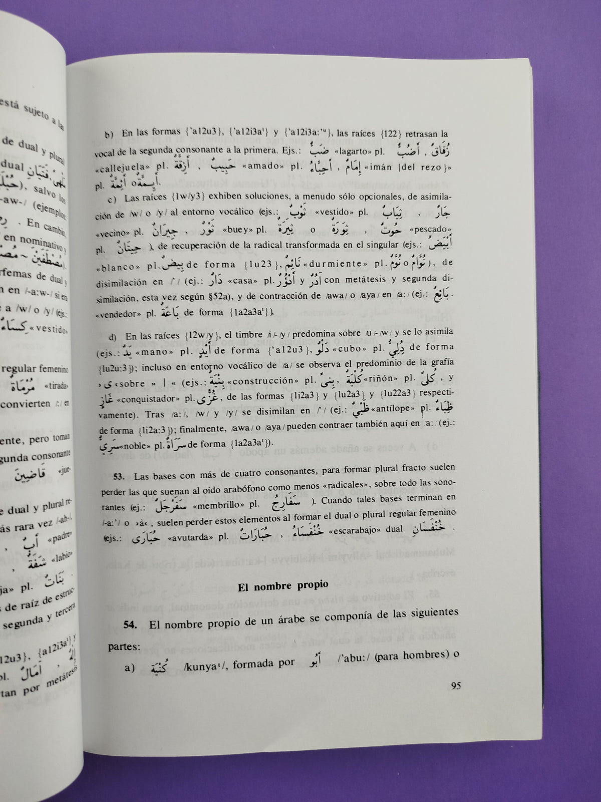 Gramática árabe by F. Corriente