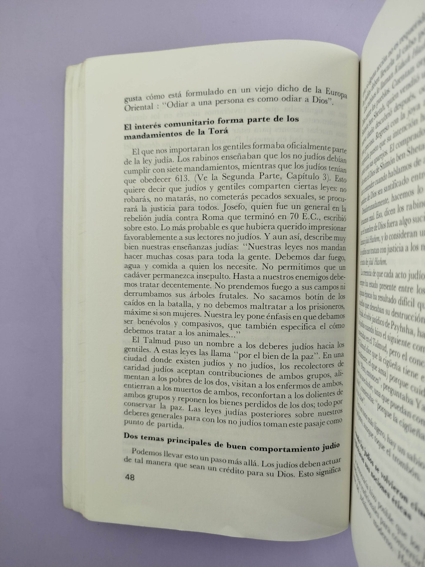 Para comprender el Judaismo