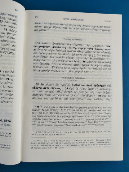 Nuevo testamento en griego diccionario the greek new testament