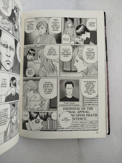 The liminal zone by Junji Ito