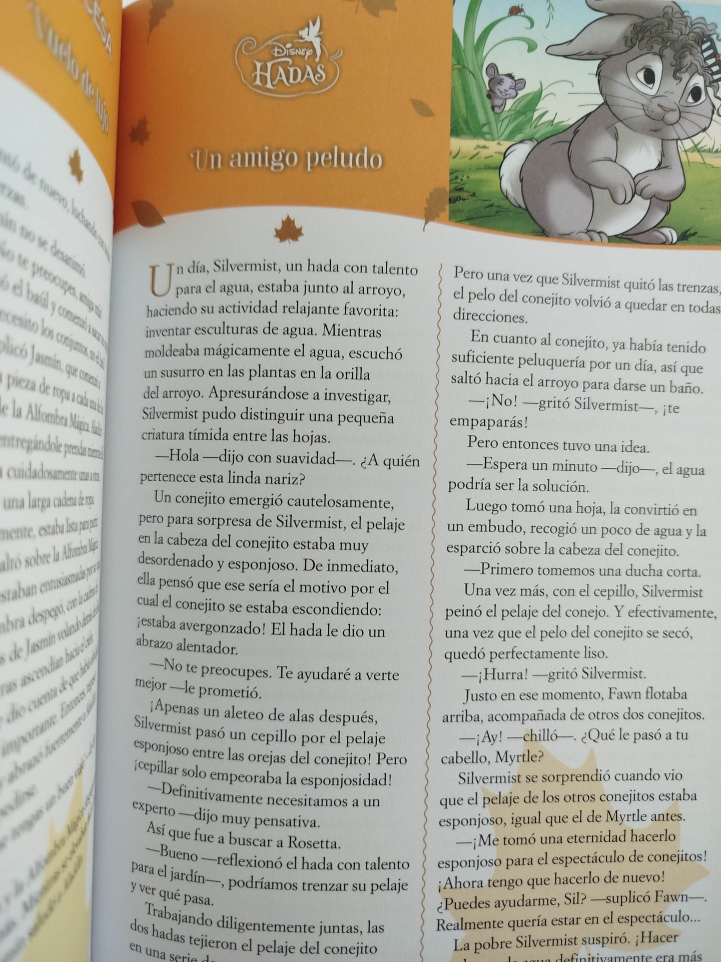 365 Cuentos para leer antes de dormir by Varios