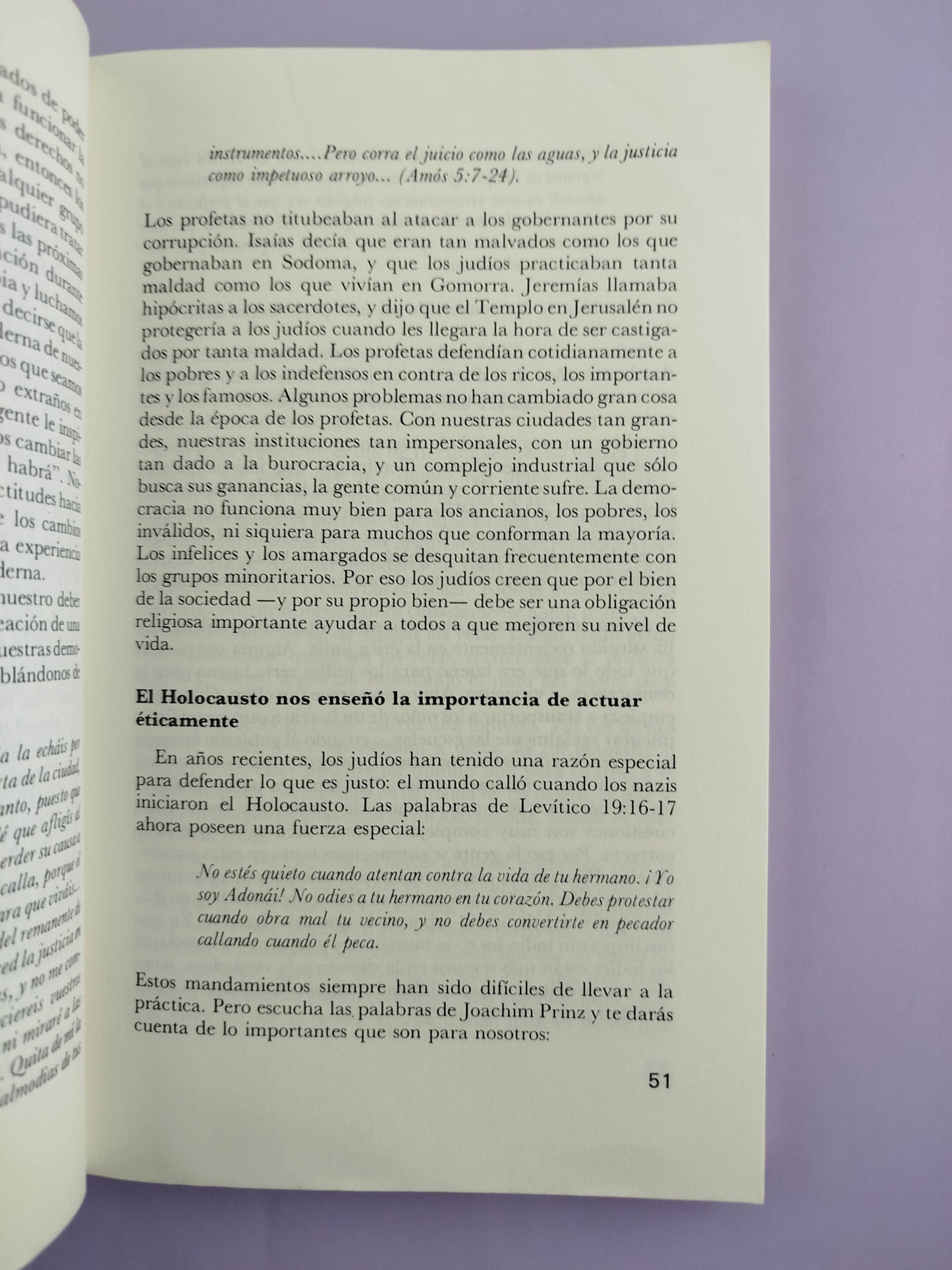 Para comprender el Judaismo