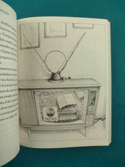 La caja de botones de gwendy