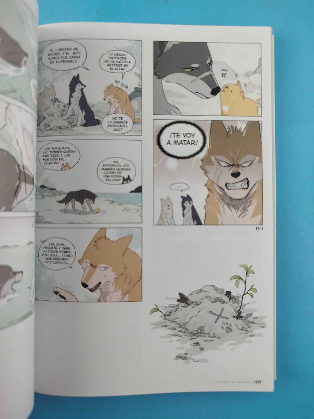 El Lobo y el Cachorro by Ma Wei