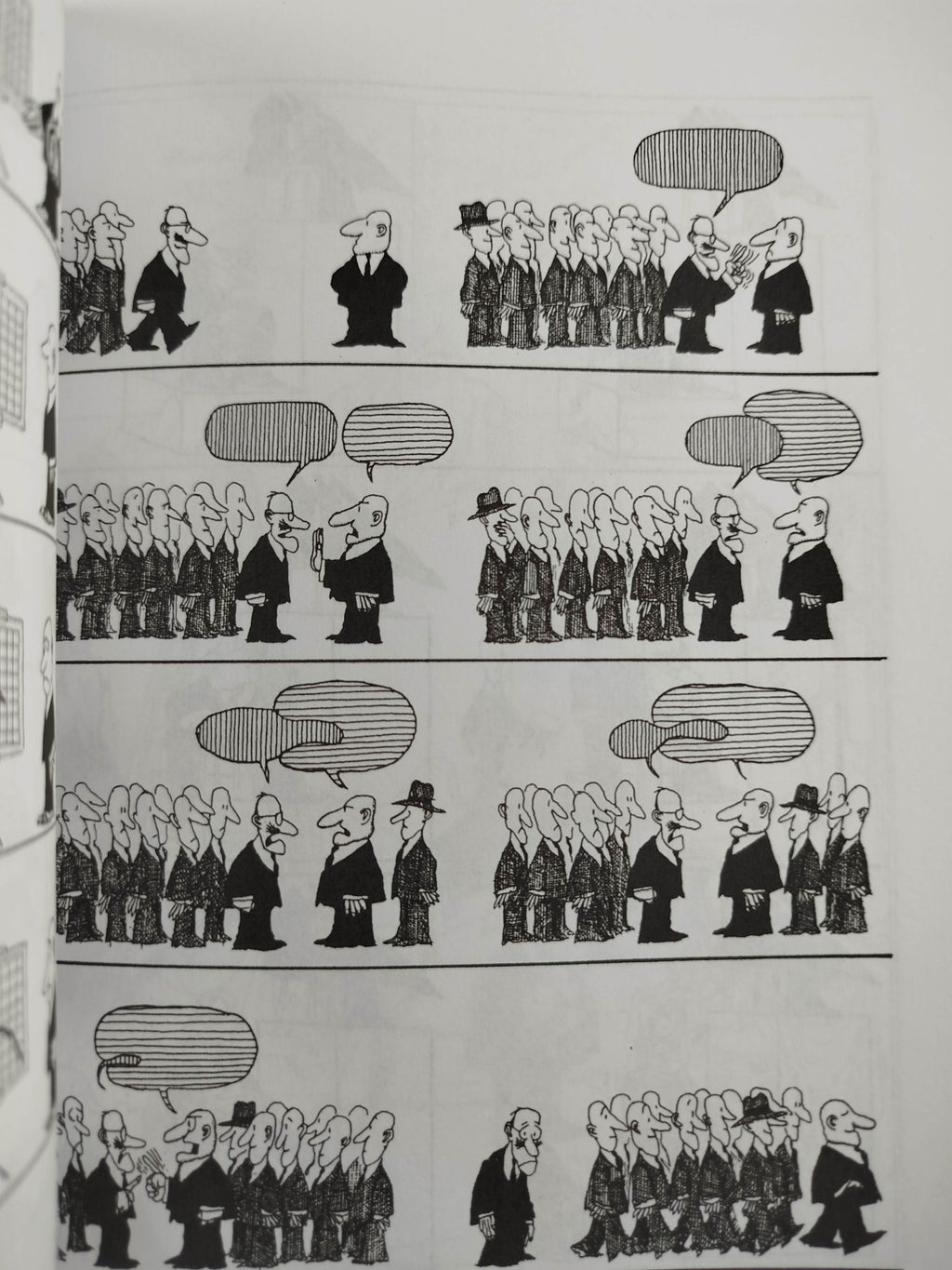 Potentes, prepotentes e impotentes by Quino