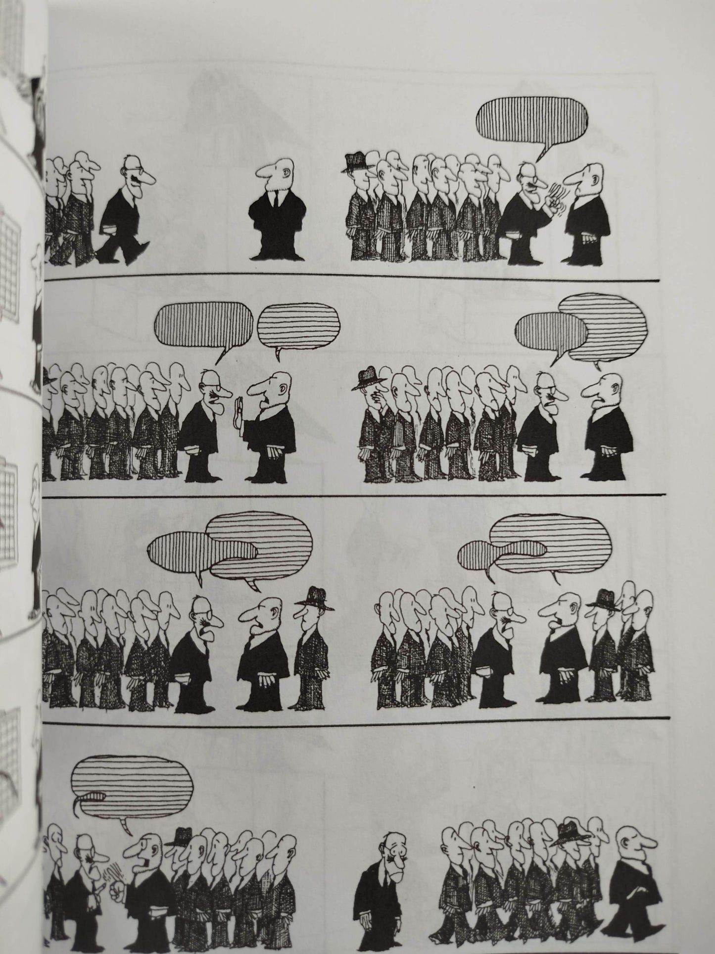 Potentes, prepotentes e impotentes by Quino