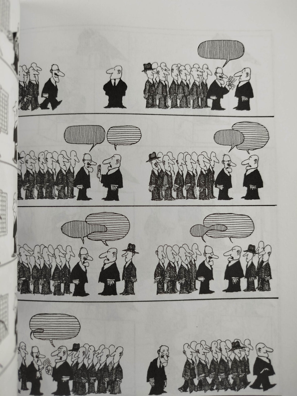 Potentes, prepotentes e impotentes by Quino