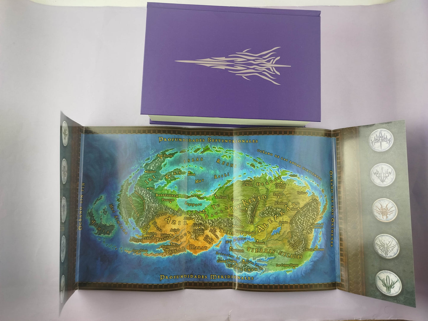 El ritmo de la guerra