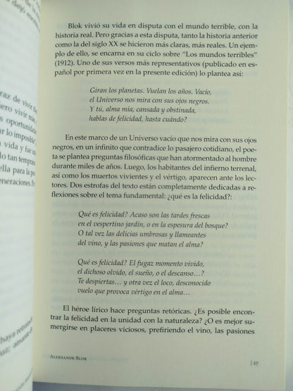!Vivir quiero intensamente! by Aleksandr Blok