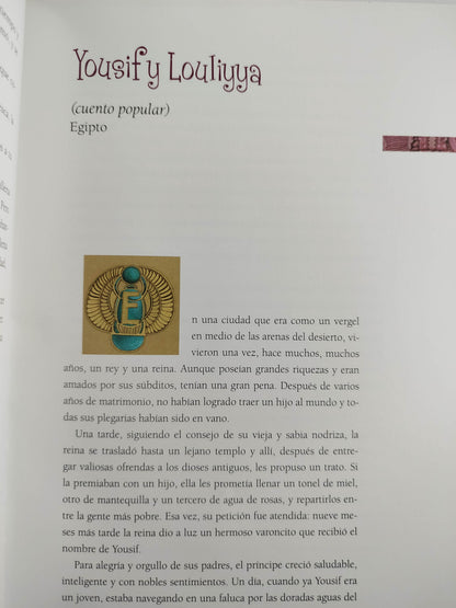 El pequeño gran pescador by Sergio Andricaín
