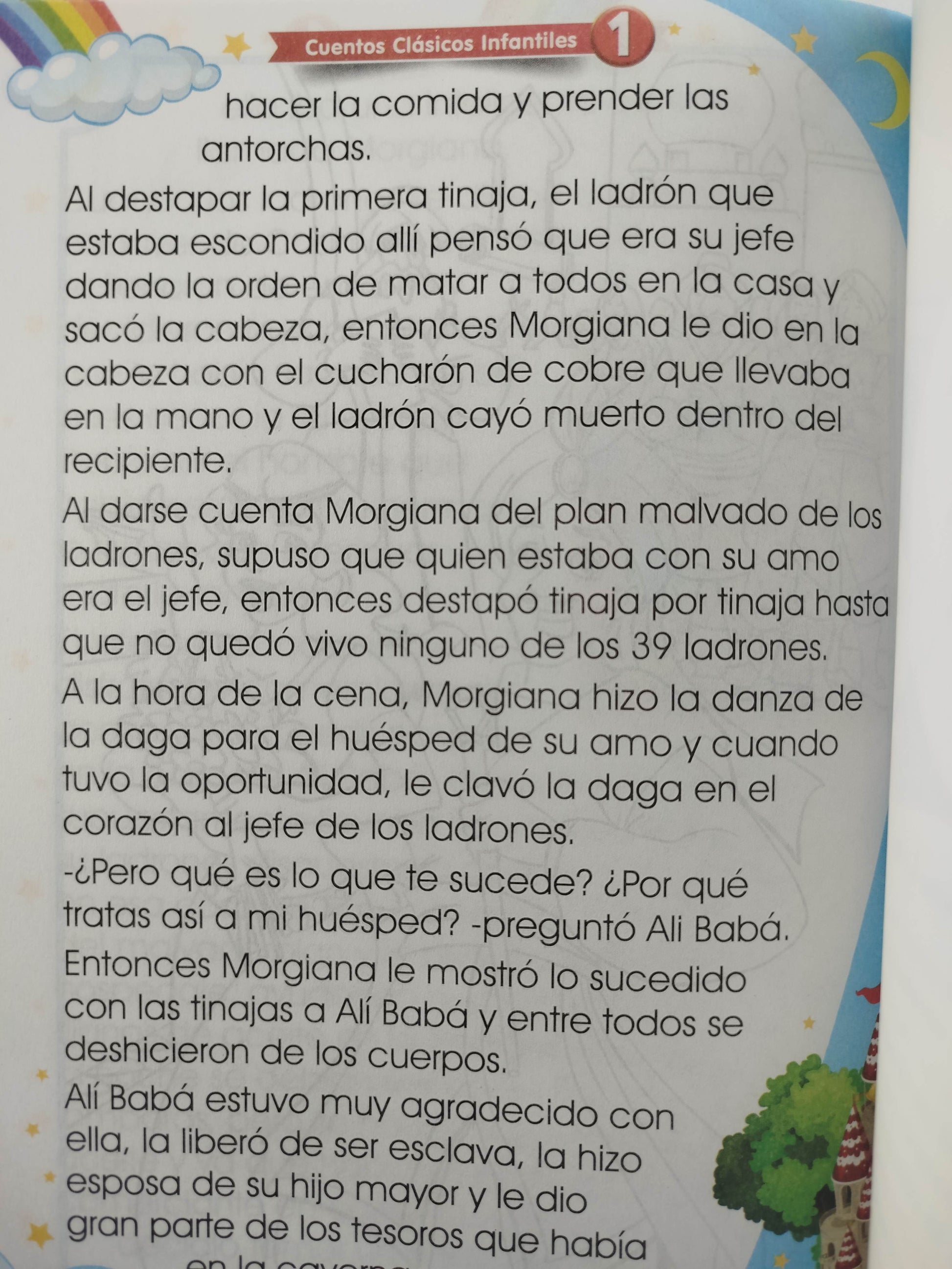Cuentos clásicos infantiles 1 by Varios
