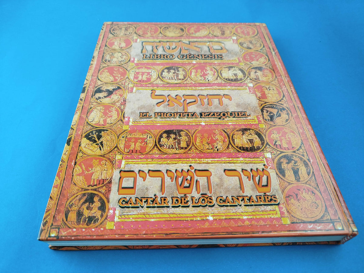 (Emet) es Emet de los 72 hombres de Hashem by Rabi Naftaly Shalom Vanounou