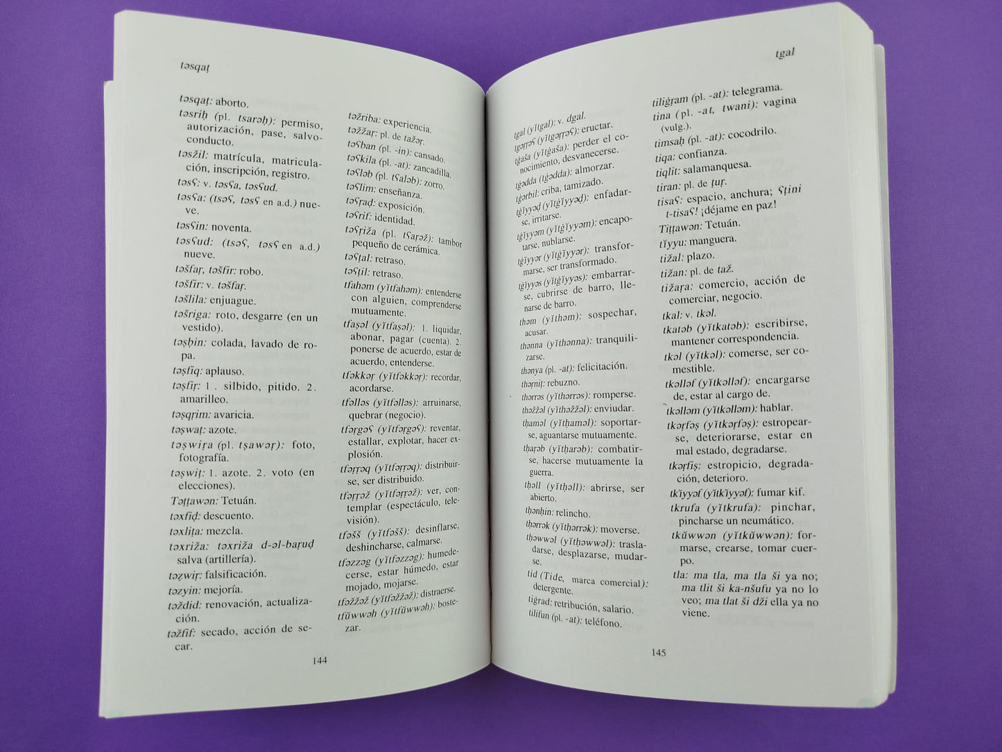 Diccionario español - árabe marroquí