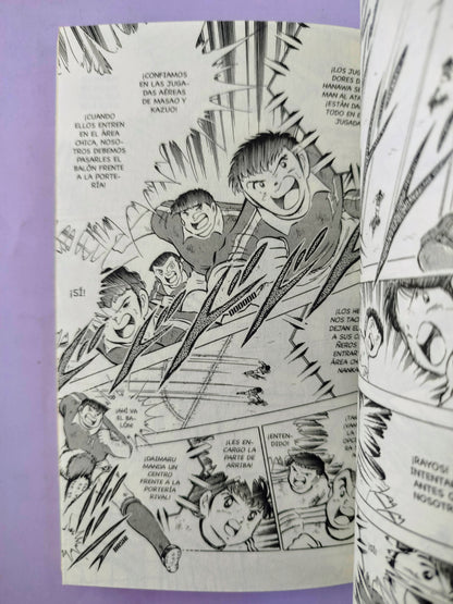 Captain tsubasa súper campeones N 17