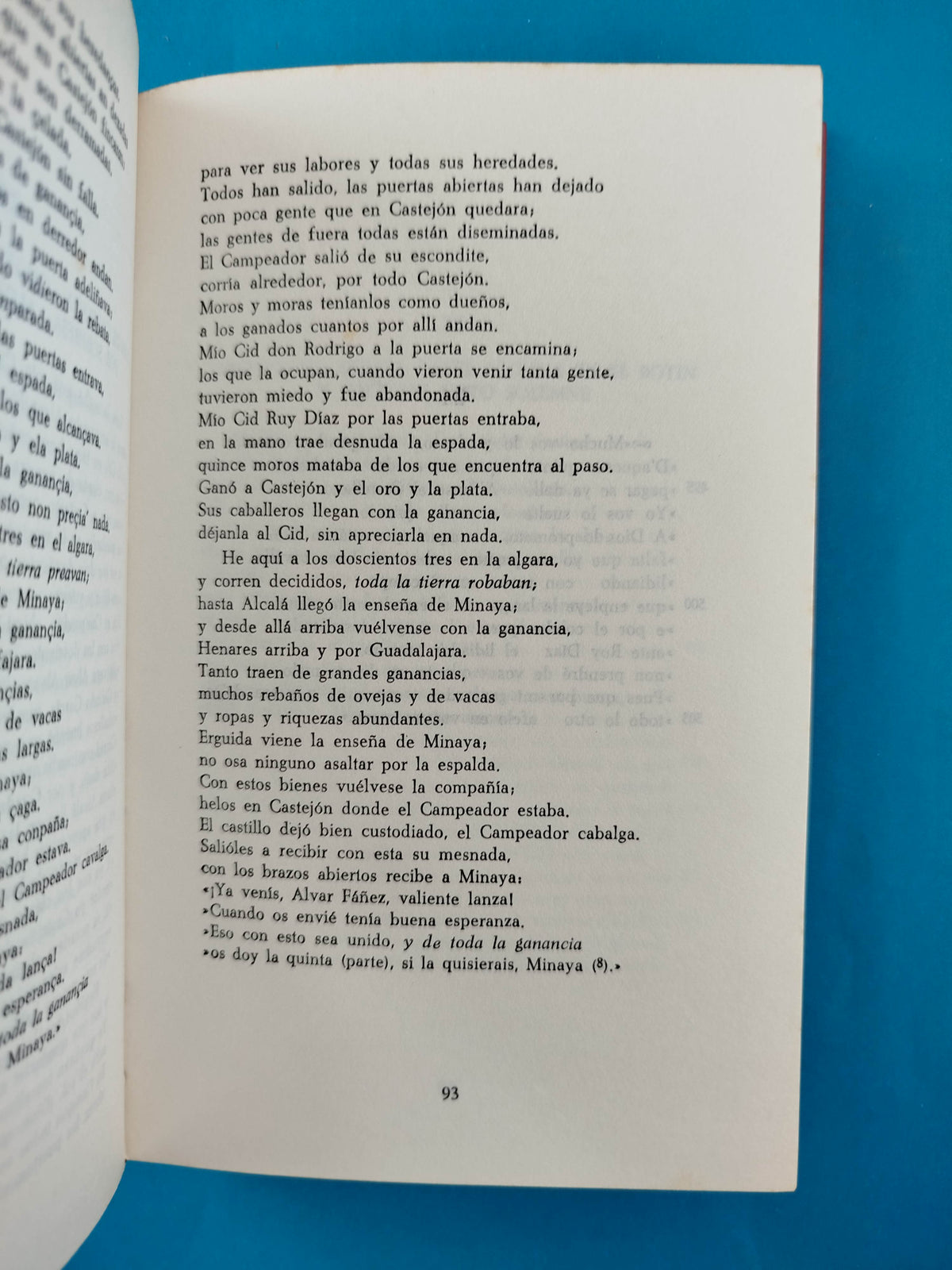 Poema del Mio Cid by Anónimo