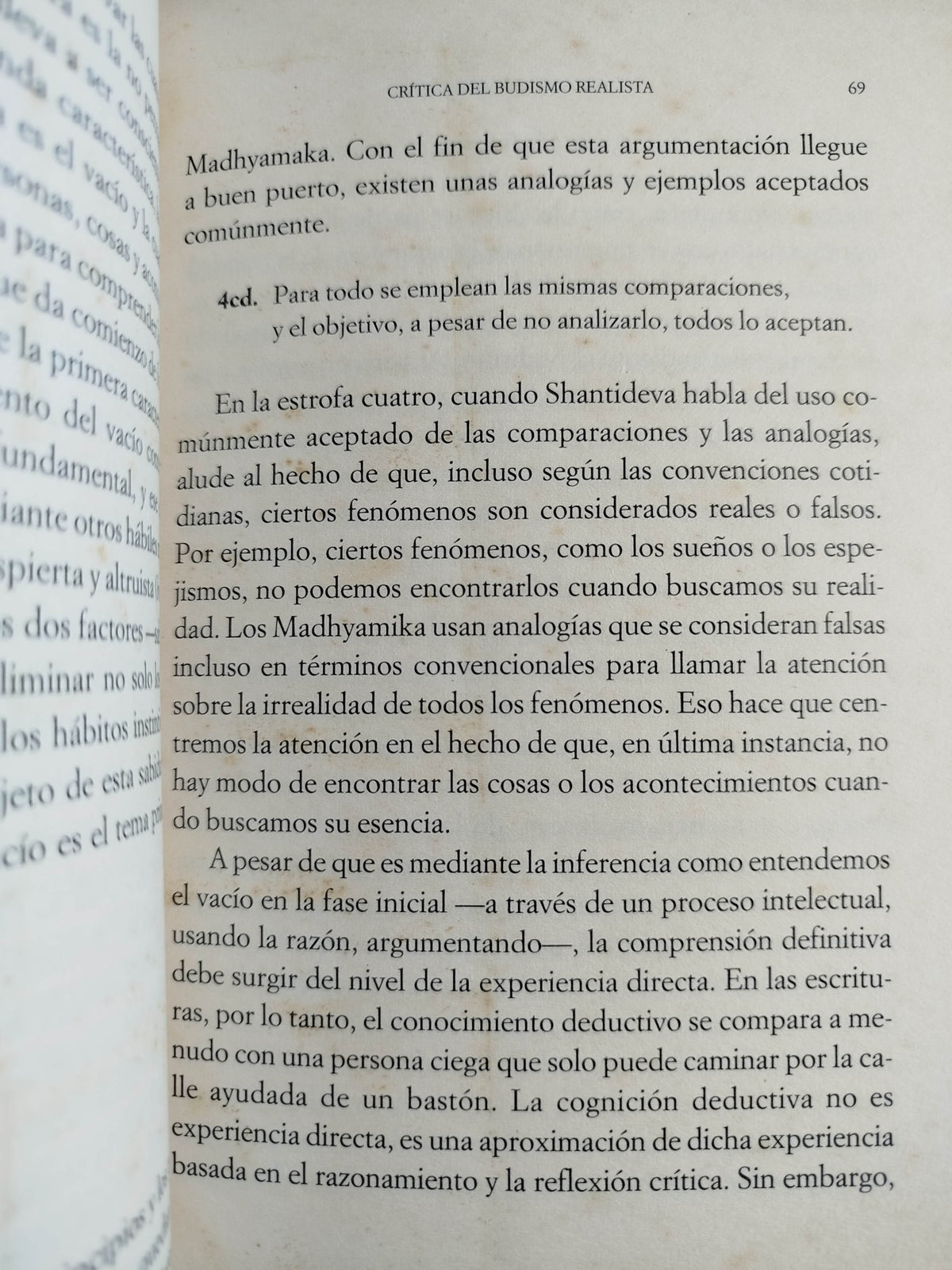 El arte de la sabiduría by Dalai Lama