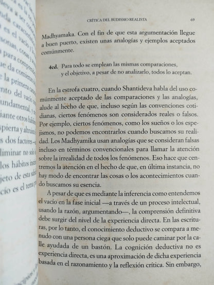 El arte de la sabiduría by Dalai Lama