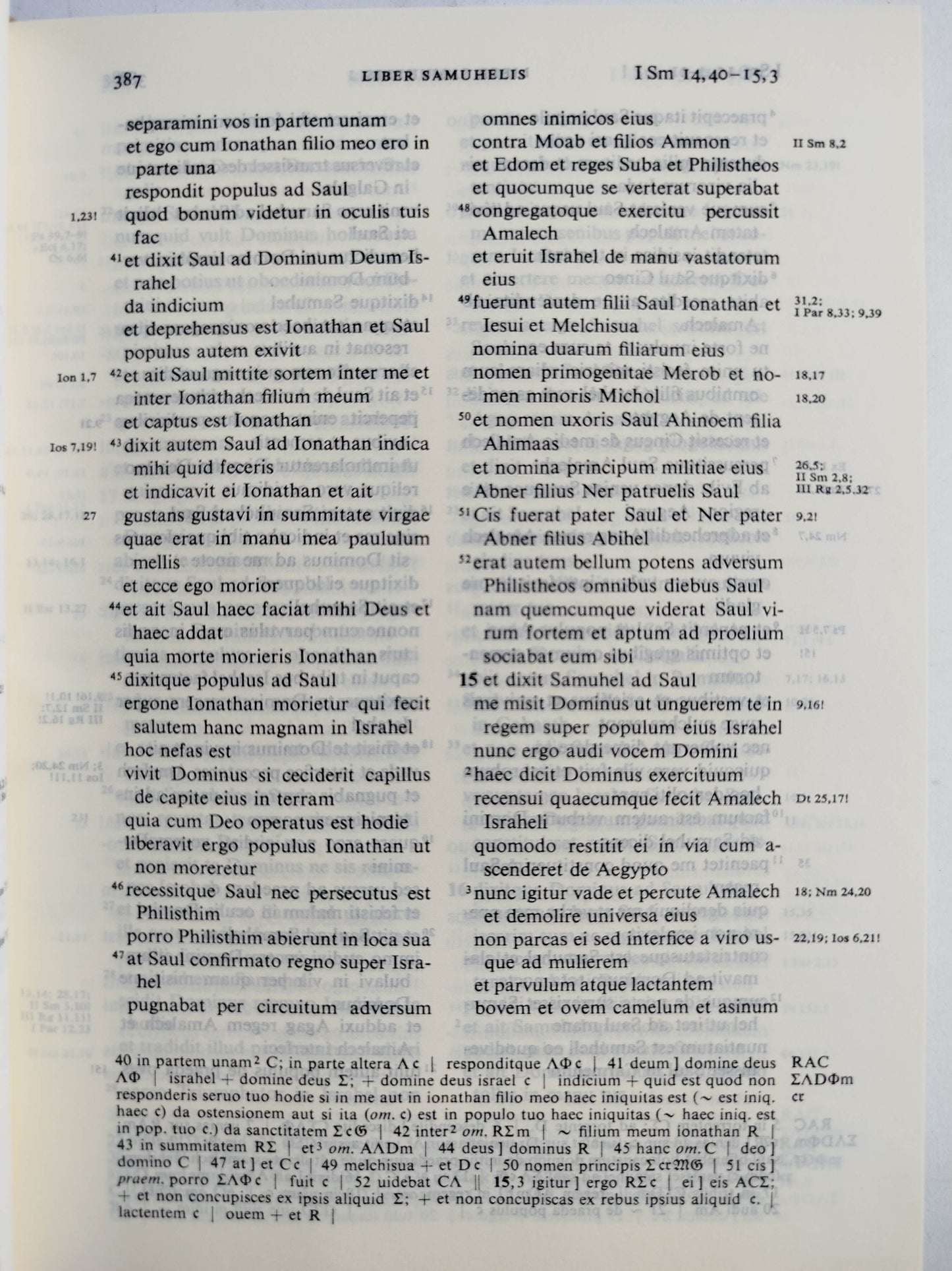 Biblia sacra vulgata by Varios