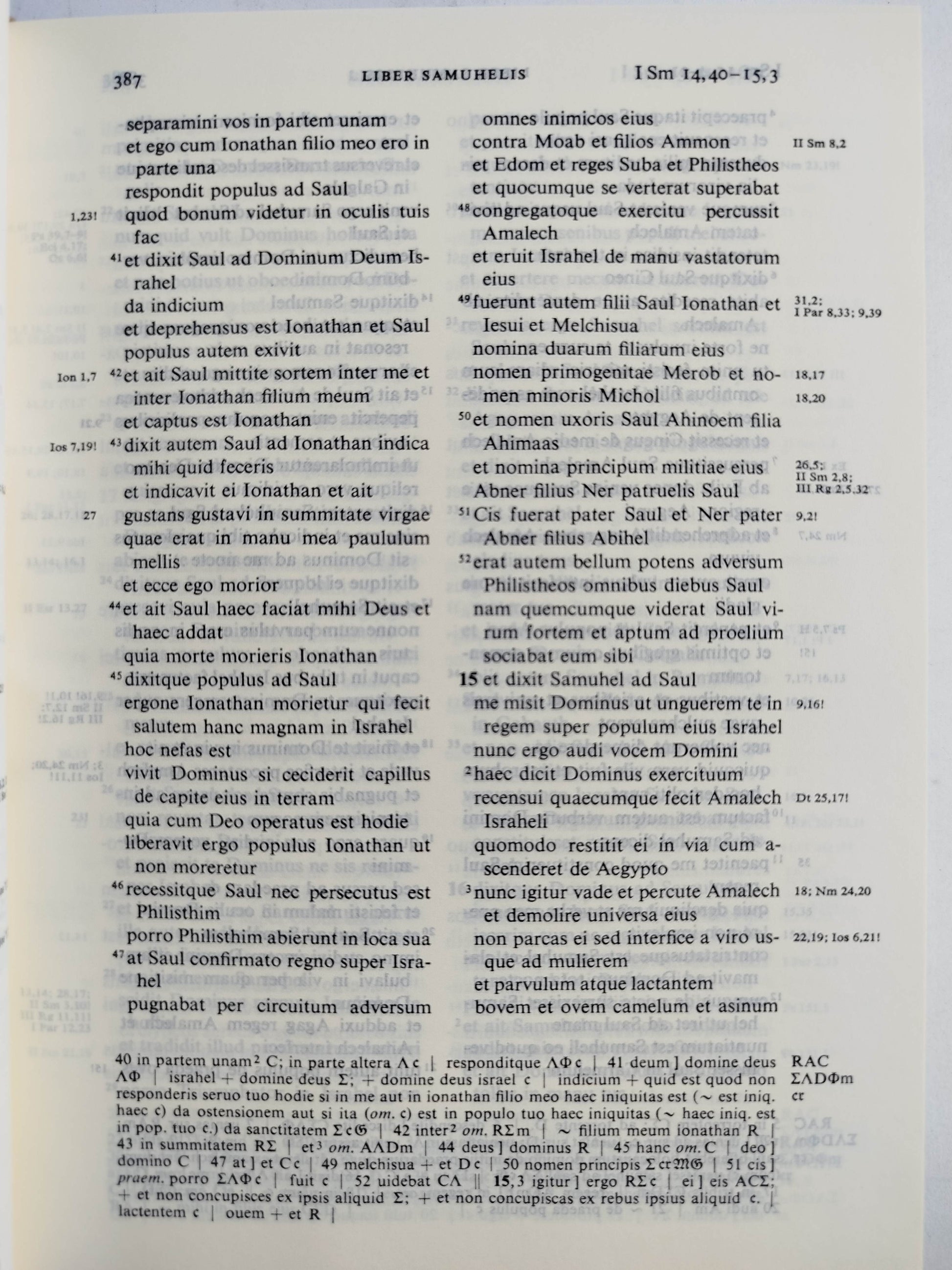 Biblia sacra vulgata by Varios