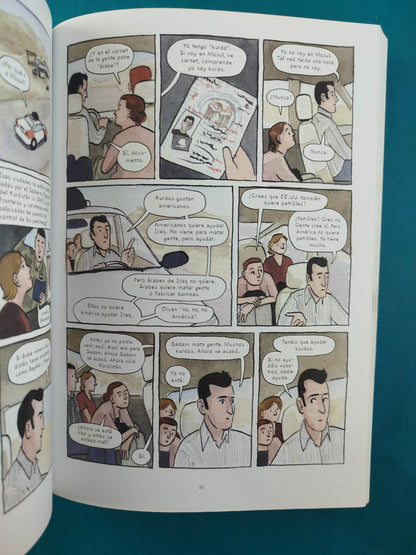 Oscuridades programadas