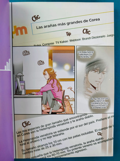 Qué le pasa a la secretaria kim N.4