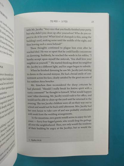 The elucidated Tomer Devorah. Learning compassion through Hashem's 13 attributes of mercy