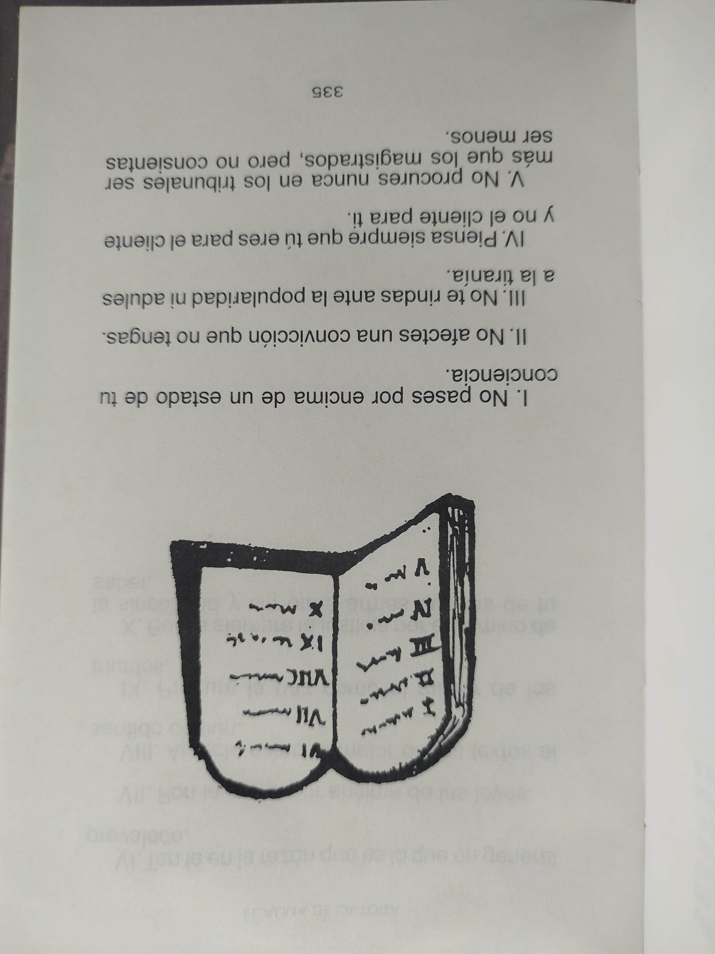 El Alma De La Toga by ANGEL OSSORIO