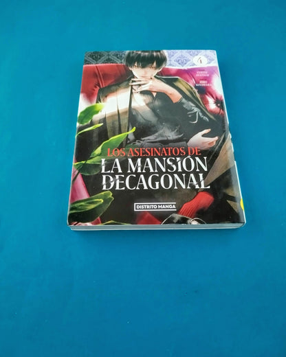 Los asesinatos de la mansión decagonal. Tomo 4