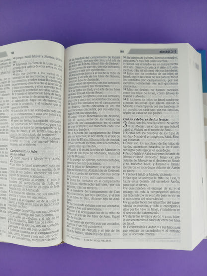 Biblia del discipulo rvr 1960 tapa dura by Reina Valera 1960