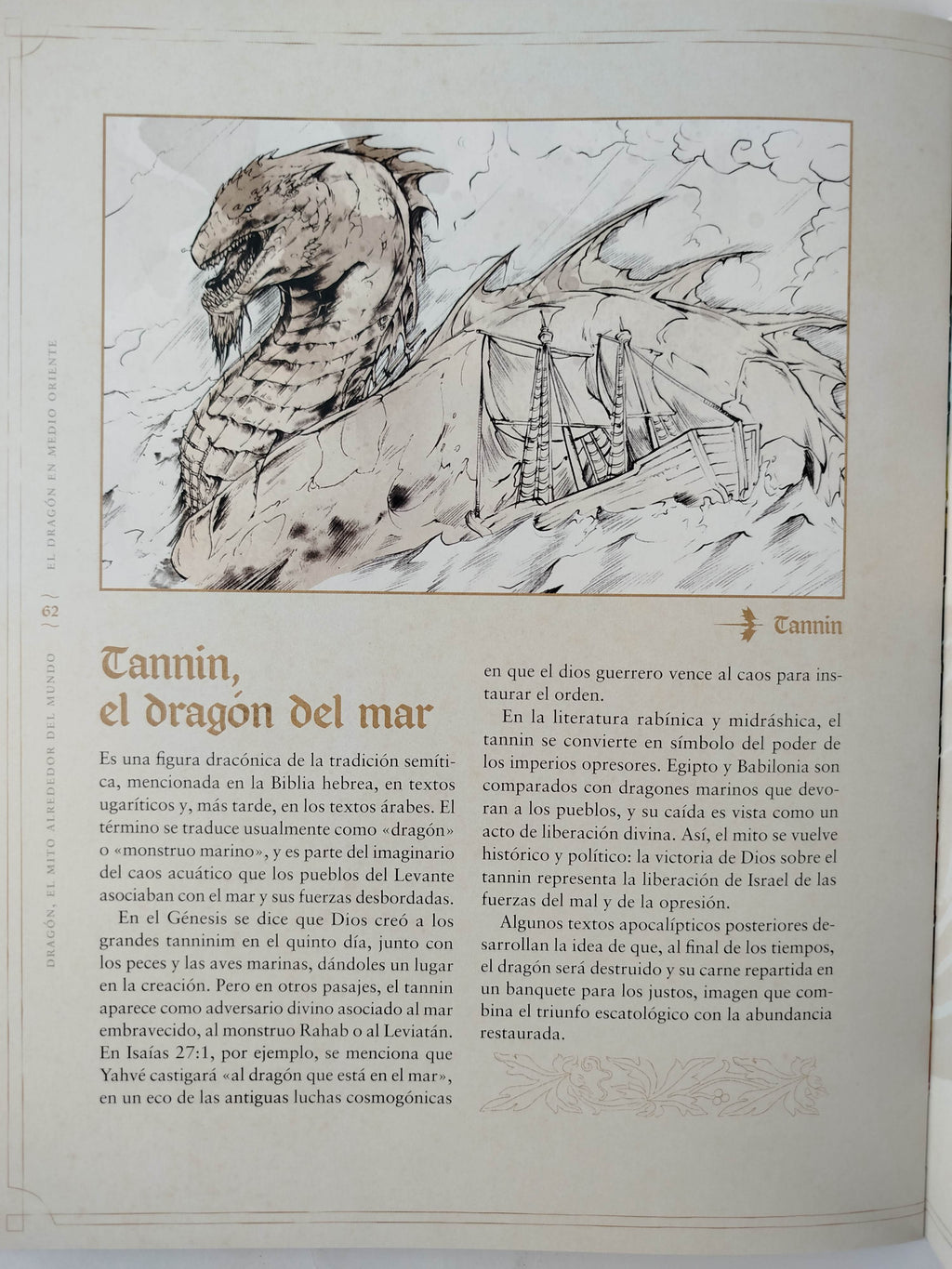 Dragón El Mito Alrededor del Mundo by Jose Luis Flores