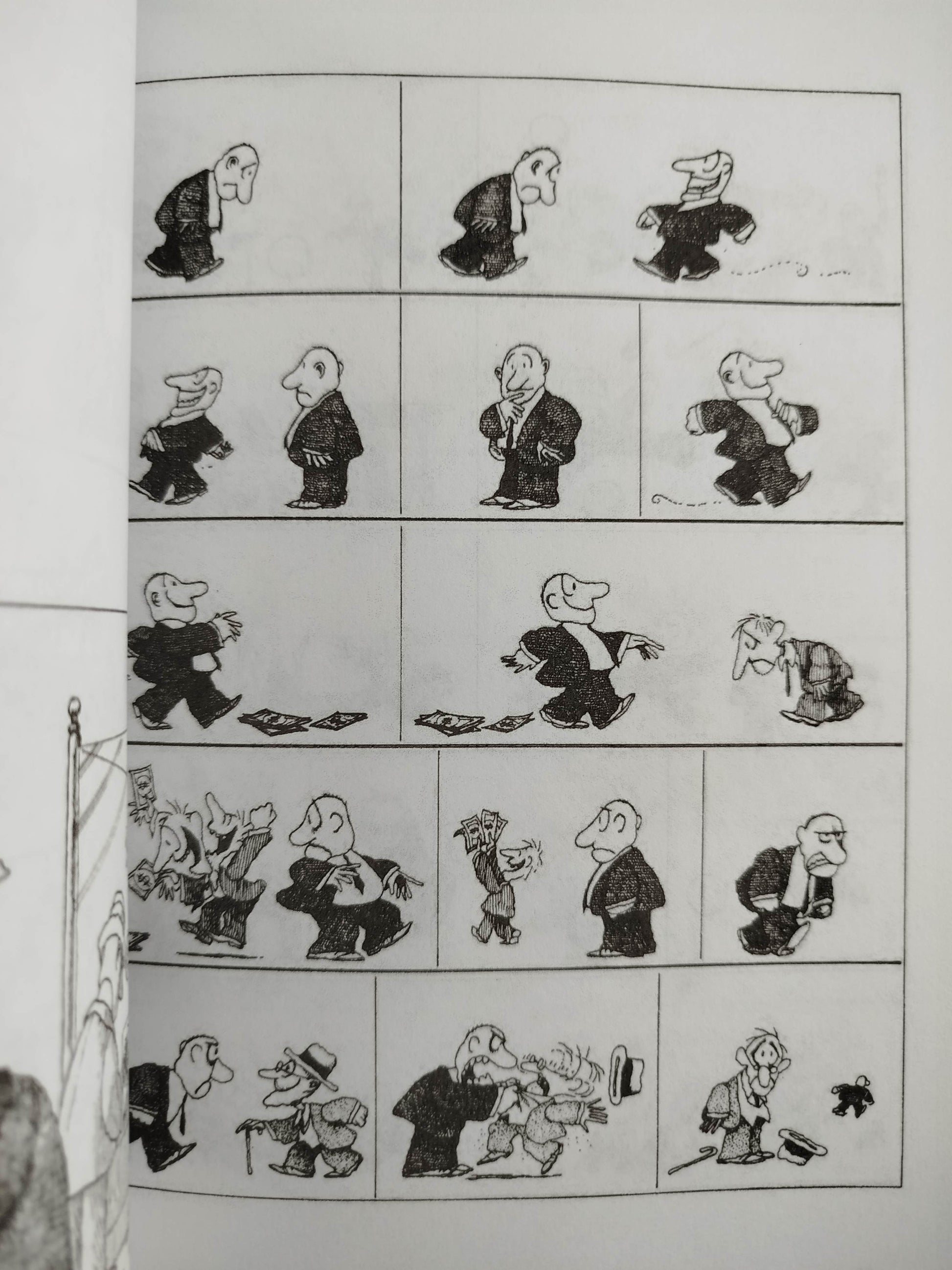 ¡Yo no fui! by Quino