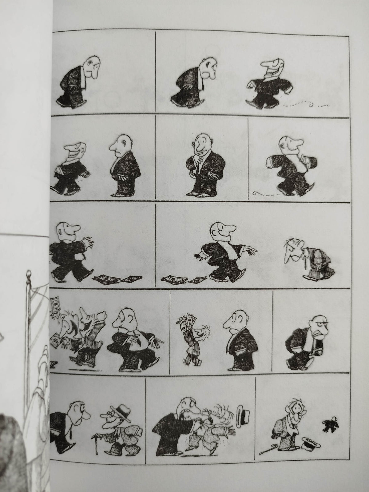 ¡Yo no fui! by Quino