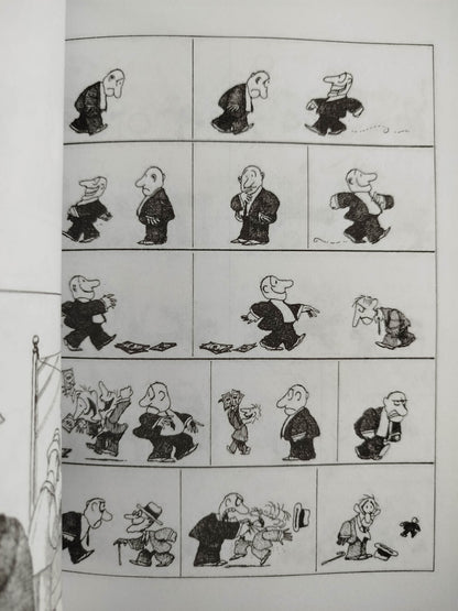 ¡Yo no fui! by Quino