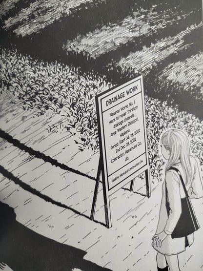 Mimis tales of terror by Junji Ito