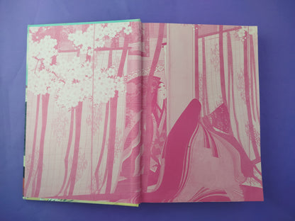 El libro de la almohada by Sei Shônagon