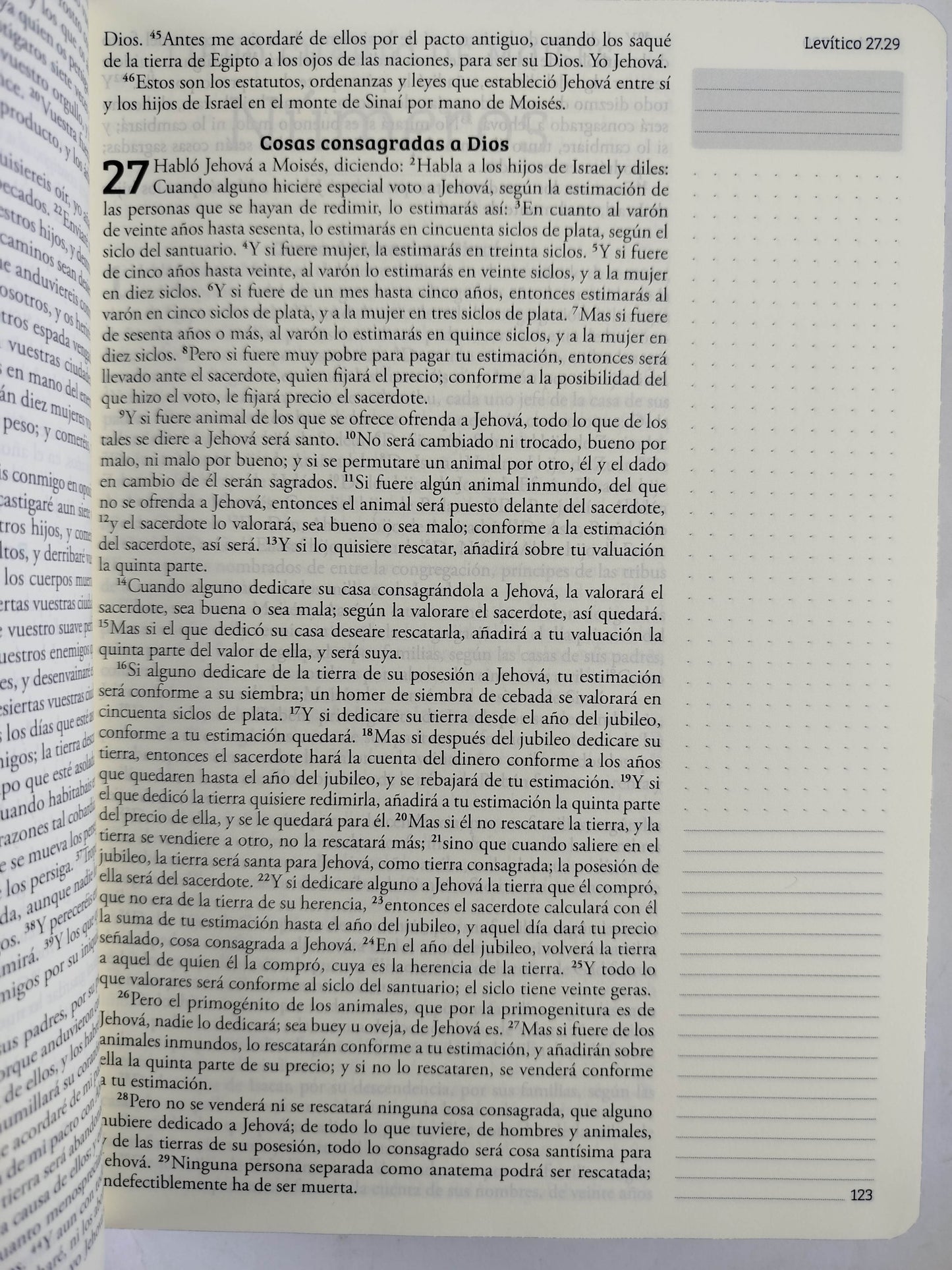Biblia de Apuntes RVR 1960 Tapa dura, Blanco y negro con flores (Edición cantos pintados) by Cipriano Valera