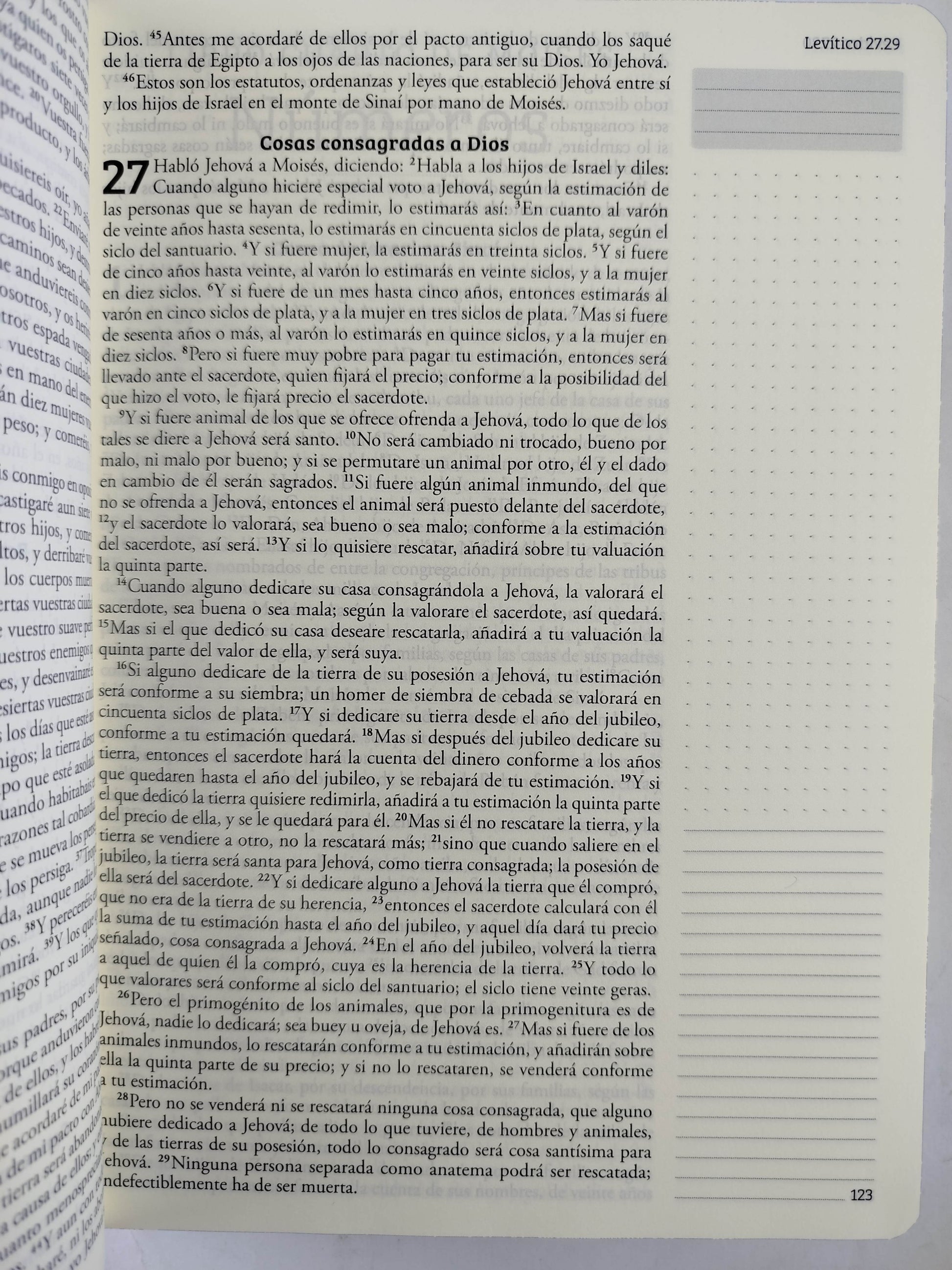 Biblia de Apuntes RVR 1960 Tapa dura, Blanco y negro con flores (Edición cantos pintados) by Cipriano Valera