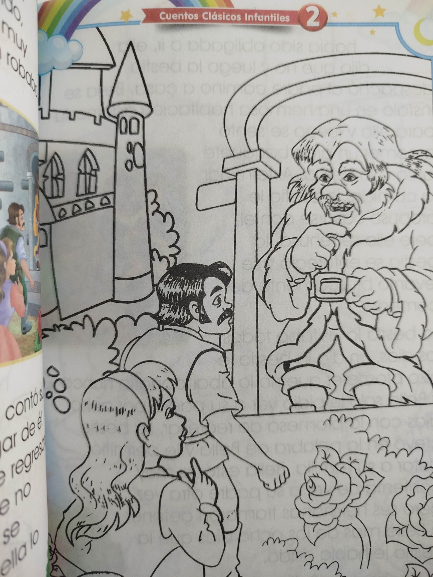 Cuentos clásicos infantiles 2 by Varios