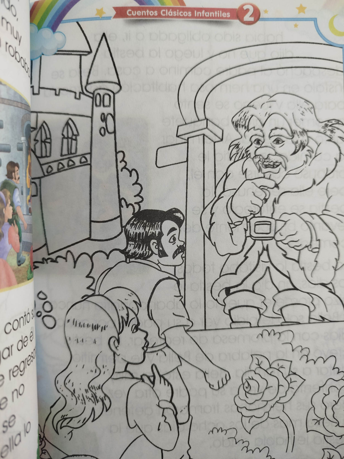 Cuentos clásicos infantiles 2 by Varios
