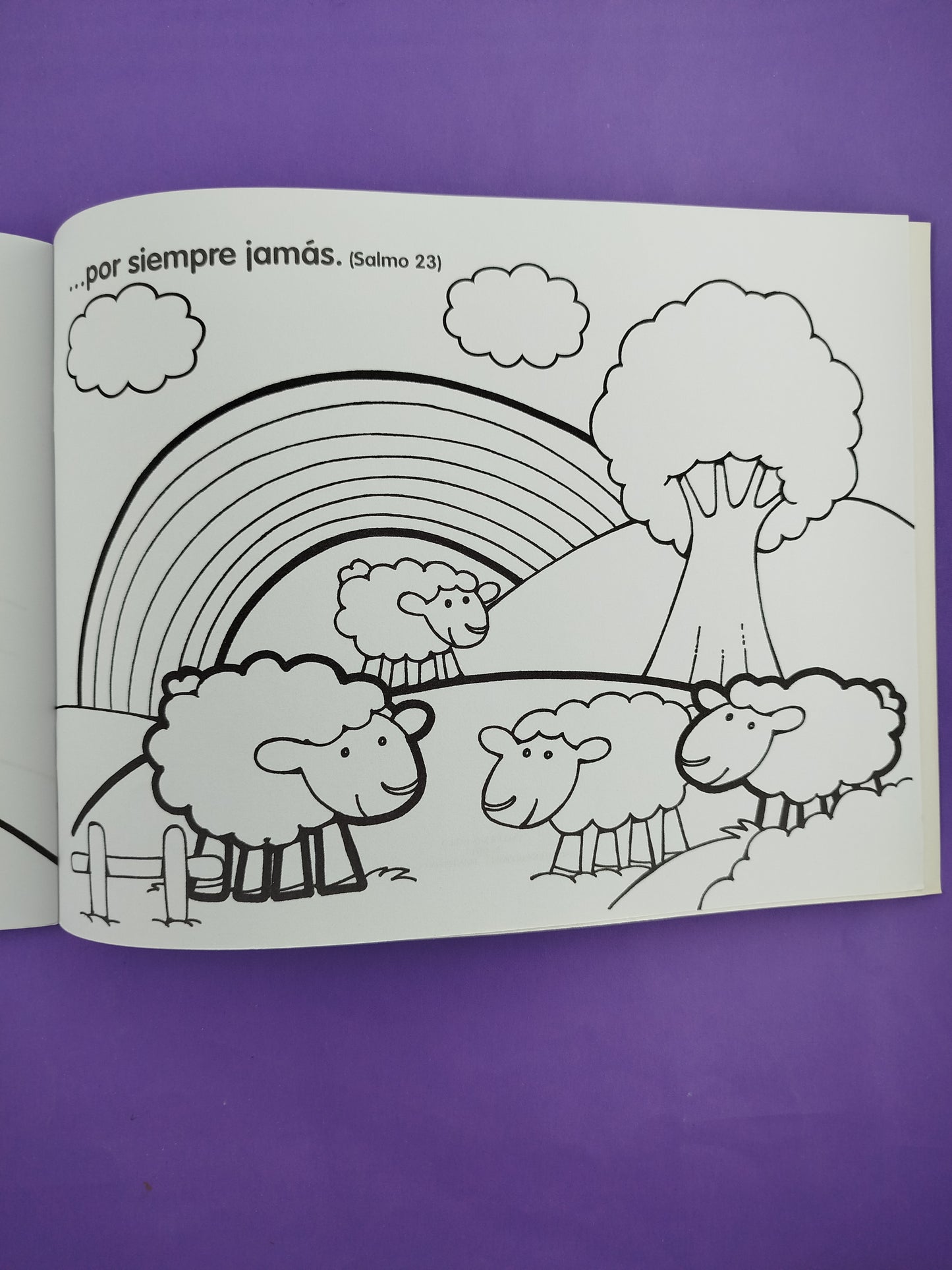 El señor es mi pastor