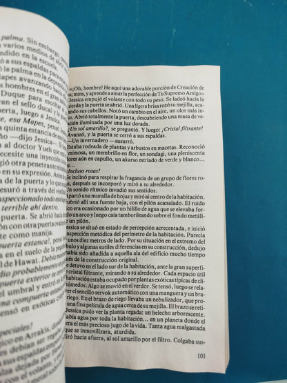 Dune by Frank Herbert