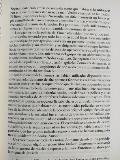 1Q84 libros by Haruki Murakami