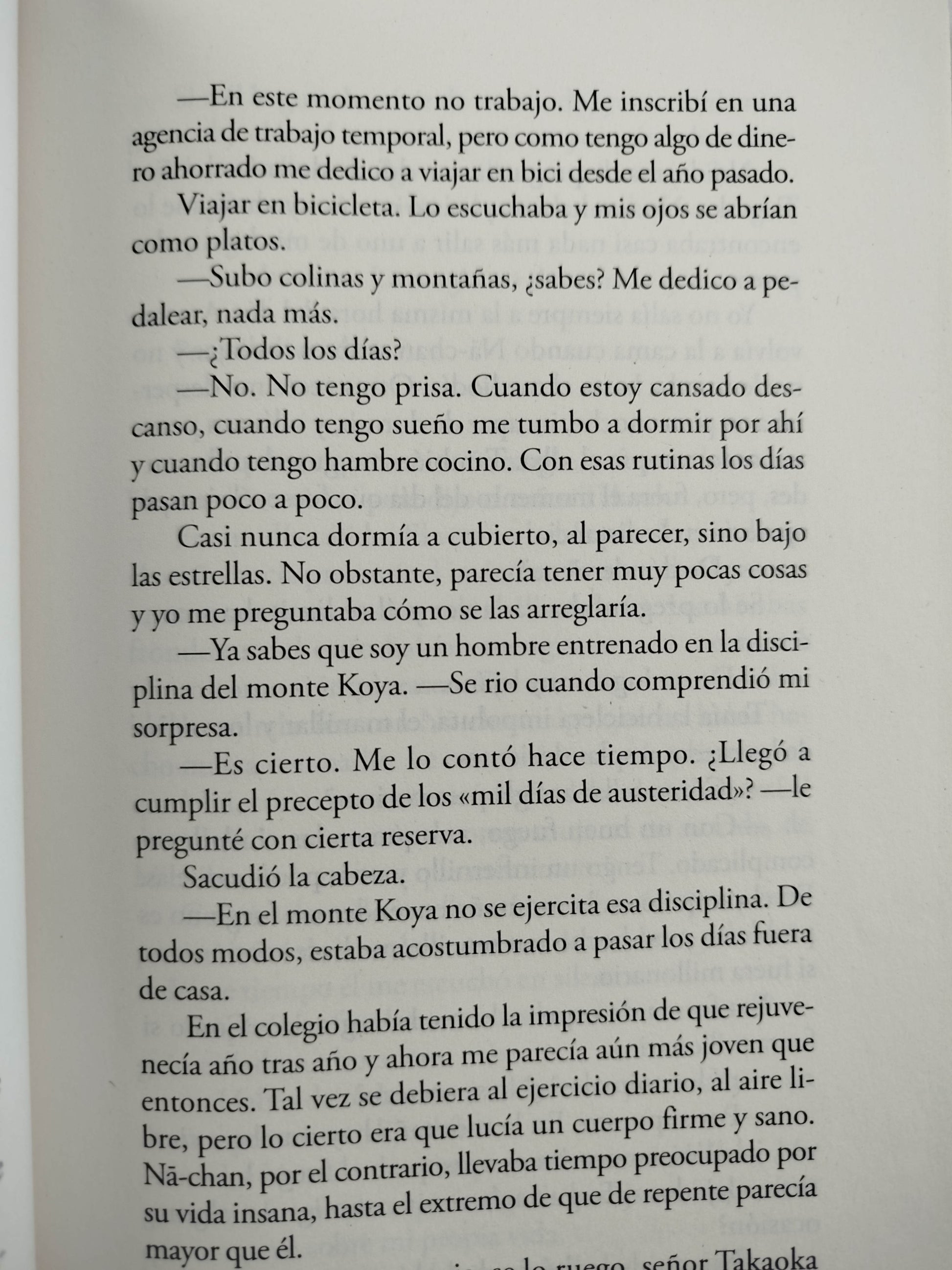El tercer amor by Hiromi Kawakami