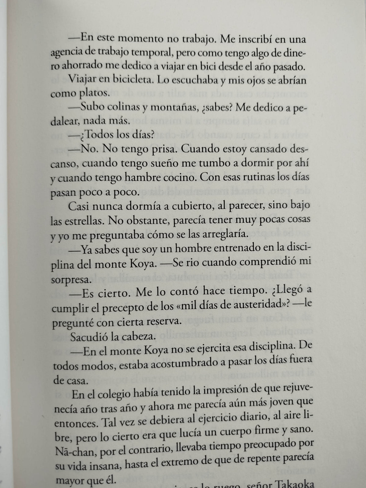 El tercer amor by Hiromi Kawakami