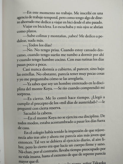 El tercer amor by Hiromi Kawakami