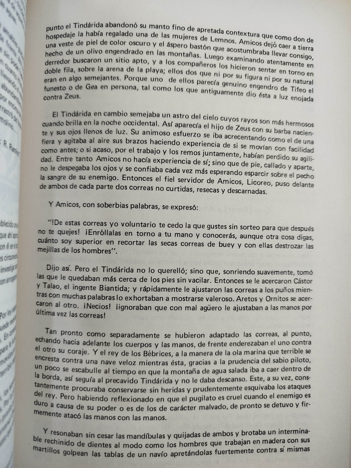 El genio literario griego by Manuel Briceño Jauregui,